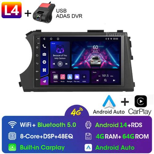 Car Radio Android 12 Carplay GPS 4G For Ssangyong Kyron Actyon 2005 2006 2007 2008 2009 2010-2013 Bluetooth Multimedia Player