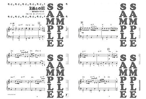 Partituri Solo Pian pentru Începători Studio Ghibli 54 de cântece / de la "Nausicaa" la "Marnie"