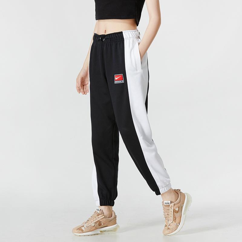 Nike Knitted Sweatpants Women's Black DQ6604-010