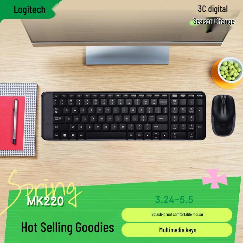 

Logitech MK220 Wireless Keyboard and Mouse Combo