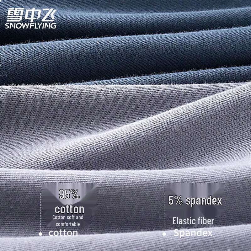 Xuezhongfei Men's 4-Pack Antibacterial Cotton Boxer Briefs