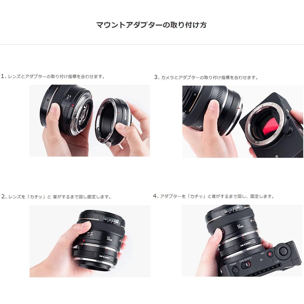 Concept Lens Mount Adapter Objektiv s bajonetem 67 Fujifilm GFX G bajonet K&F KF-P67G (Pentax konverze)