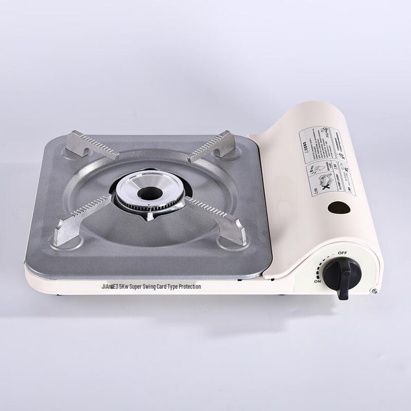 Lightweight Portable Camping Butane Gas Stove