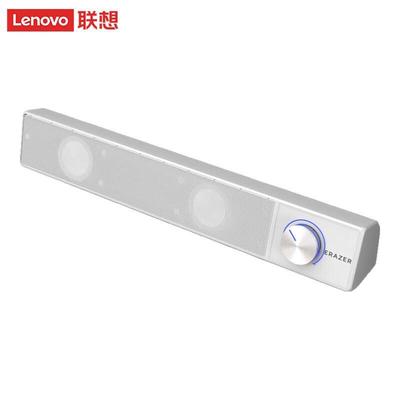 Lenovo Yinnengzhe Desktop & Laptop Speakers CN Plug (adapter Included)