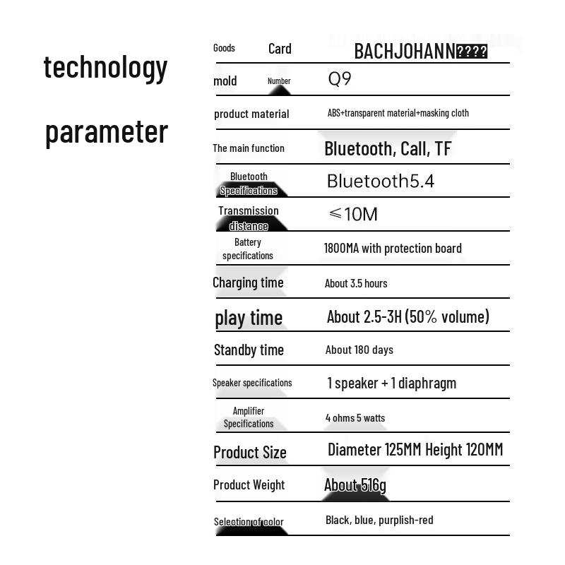 Bach John Q9 Portable Bluetooth Speaker (CN version)