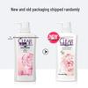 CLEAR Anti-Dandruff Sakura Refreshing Shampoo