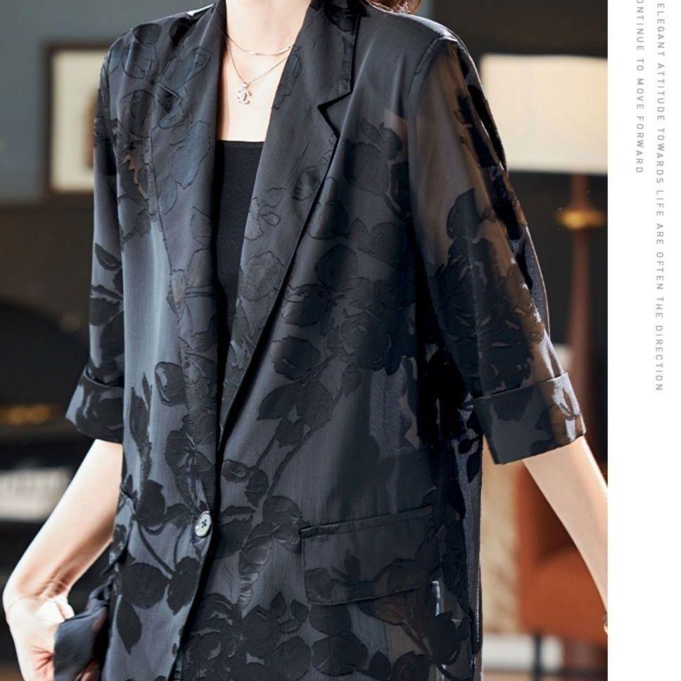 Retro Jacquard Sunscreen Suit Jacket for Women Medium To Long, Summer Plus Size Loose and Casual Thin Suit