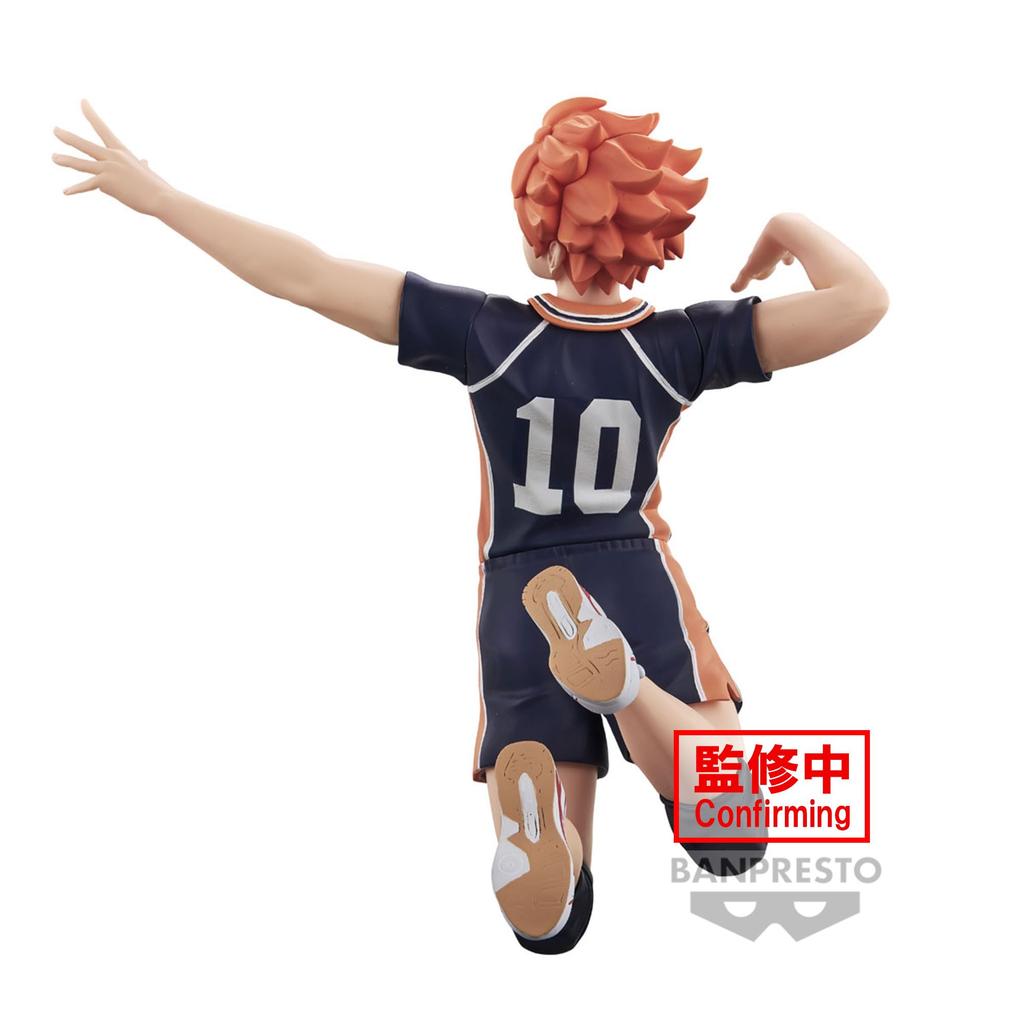 BANPRESTO Haikyu!! Shoyo Hinata Posing Figure - Anime Collectible Toy