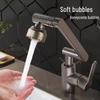 ShiaoSen Universal Hot & Cold Kitchen Bathroom Basin Faucet