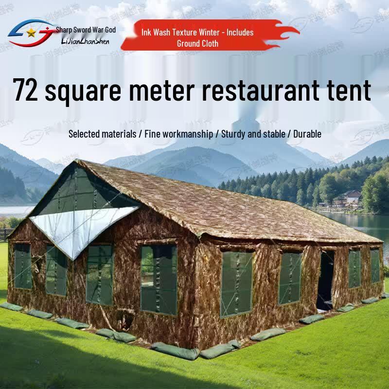 72 sqm Outdoor Dining and Event Tent