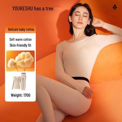 YOUKESHU Damen Thermounterwäsche-Set aus reiner Baumwolle