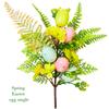 Simulation Green Plant Easter Egg Single Home Wedding Decoration Simulation Spring Single