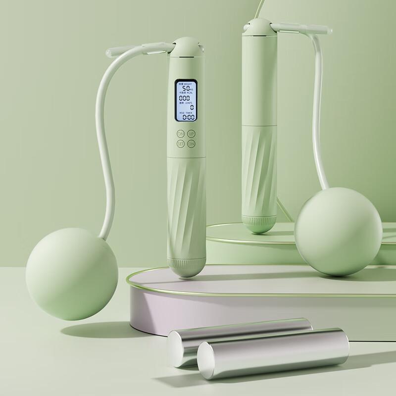 Tesien Smart Counting Jump Rope