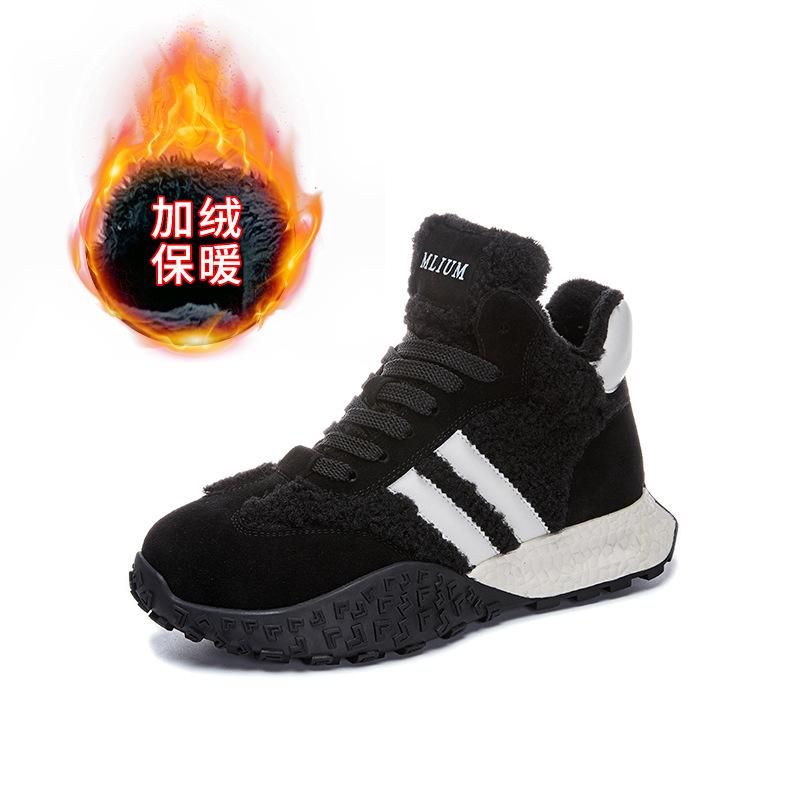 Leather High-top Little White Shoes Winter New Warm Dad Shoes Women Versatile Casual Women