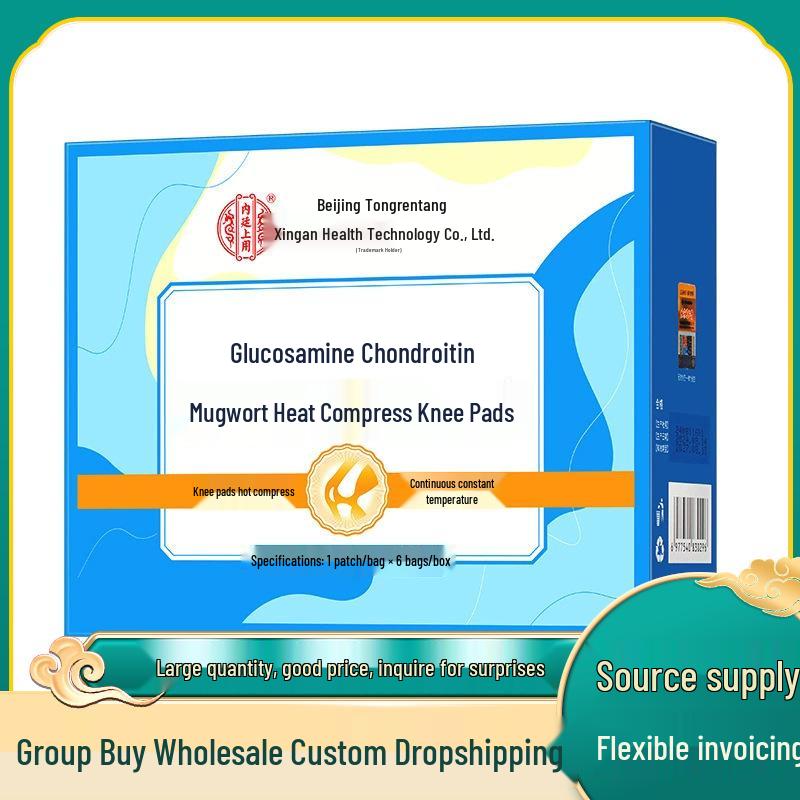 Glucosamine Chondroitin Mugwort Heat Knee Pack - 6-Pack 6 patches/box