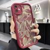 Golden flash feather is suitable for iphone16pro mobile phone case Apple 1514 Europe and America 13promax new 12x