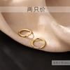 Glossy Hoop Earrings 925 Silver Gold Earrings Piercing Accessory Trendy Huggie Female Hoops For Men