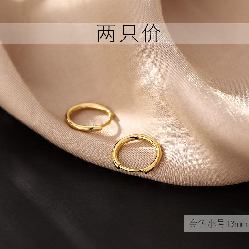Glossy Hoop Earrings 925 Silver Gold Earrings Piercing Accessory Trendy Huggie Female Hoops For Men