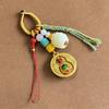Luxury Metal Gourd Cinnabar Pendant Keychain Ornament
