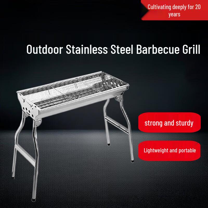 Beifu Folding Stainless Steel Charcoal BBQ Grill