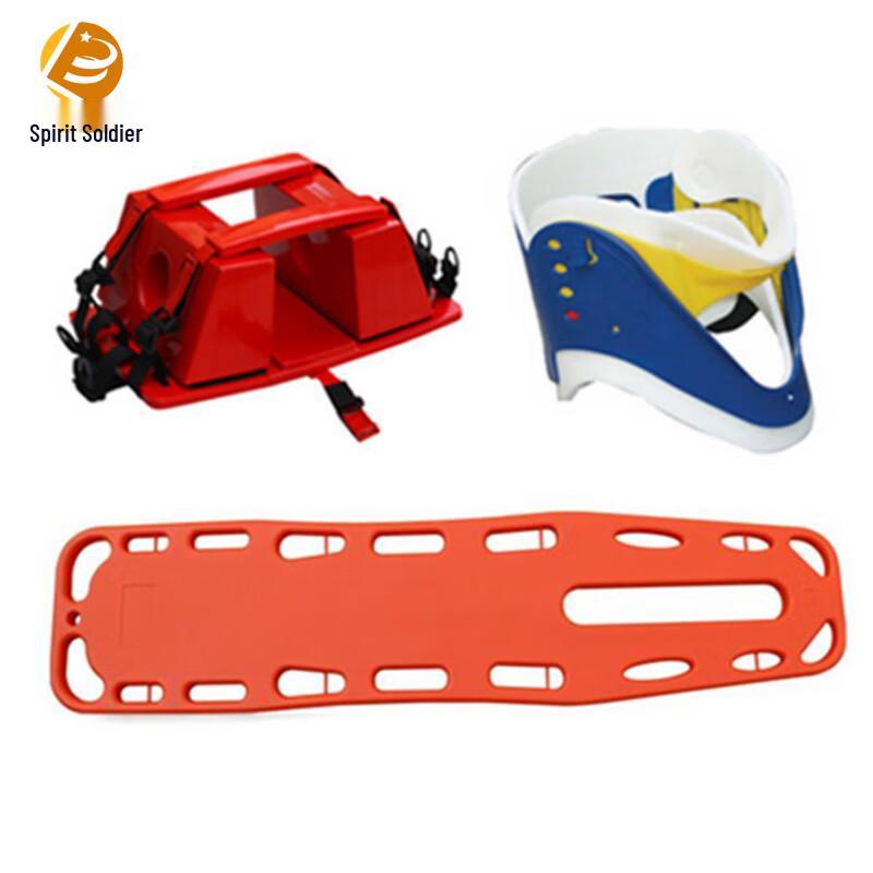 Lingbing Emergency Rescue Spine Board System