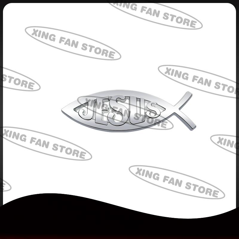 Auto Styling Jesus Fish Symbol Chrome Black Blue Red Emblem Car Rear Trunk Badge Decal Body Sticker For Motorcycle And Truck