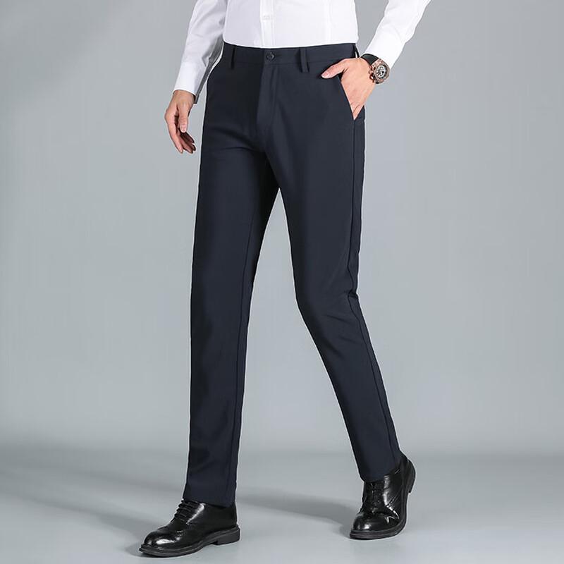 Firstview Men's Business Casual Suit Trousers