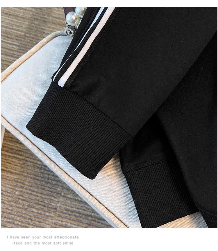 Stylish Women's Plus Size Hoodie & Trousers Set - 300 Jin, Slimming Design, 7160