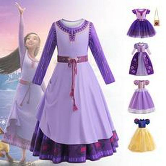 Jasmine Aladdin Princess Mermaid Cosplay Dress for Girls - Halloween Performance & Flower Girl Outfit