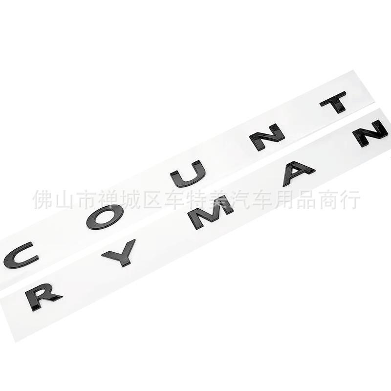 Mini Countryman Clubman Rear Trunk English Logo Car Sticker