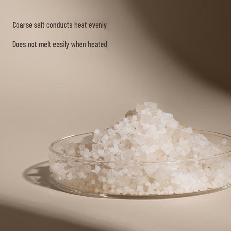 Zuodian X Yangshengnianniang Smart Electric Sea Salt Heating Pad