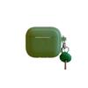 Niche green tree for AirPods pro1 generation protective case 1 generation pro1 apple bluetooth headset case