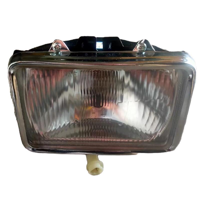 Fangling Low Beam Headlight Assembly