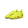 Puma Future 8 PU Play Comfortable Durable Low-Top Kids Soccer Shoes Men Soccer Shoes Yellow 108396-03