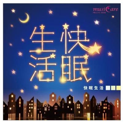 CD NATURE NOTES - Kaimin Seikatsu Japan ObiJapanese Others Used