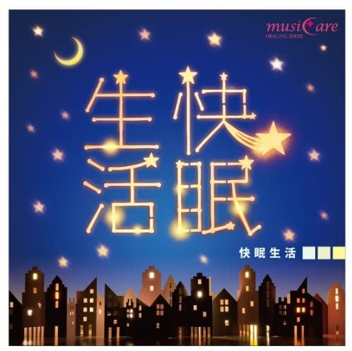 

CD NATURE NOTES - Kaimin seikatsu Japan ObiJapanese Others Used