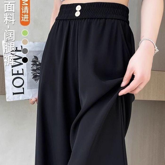Casual pants women's spring and autumn 1116 Korean version of high waist summer drape pants, thin loose straight solid color wide-leg pants women