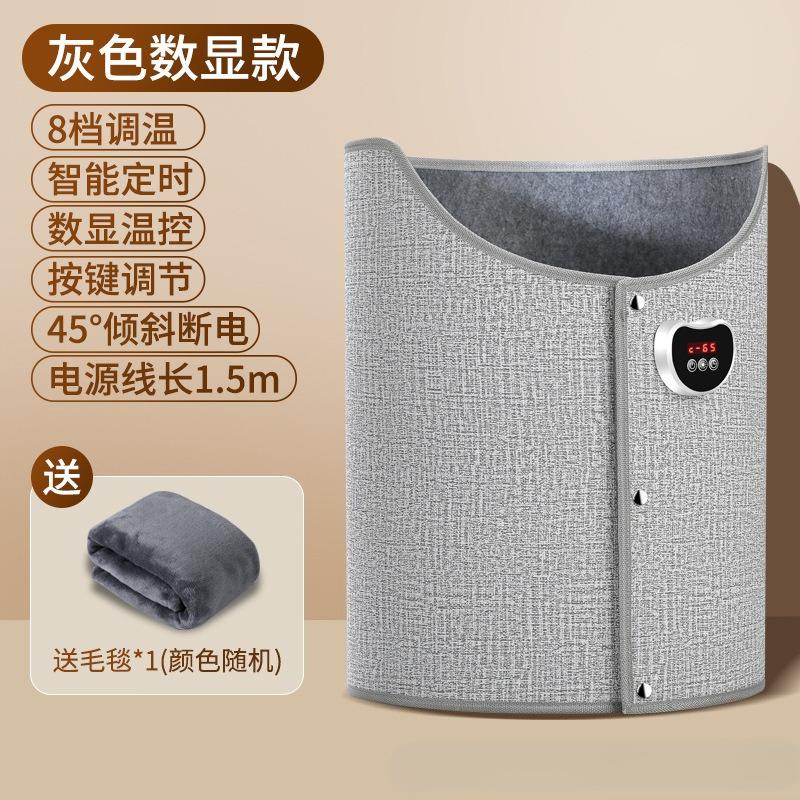 

Foot Warming Wonder, Under-table Heater for Winter, Leg and Foot Warming Pad, Heating Pad for Winter Comfort