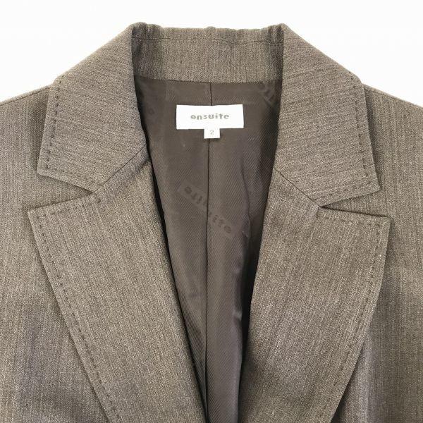 Ensuite/Kalhotový kostým/Set Up/Dámské M/2/Hnědý/Jednořadé zapínání(POUŽITÝ)