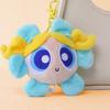 Adorable Blossom Powerpuff Girls Plush Keychain Cute Cartoon Flower Shaped Gift 12cm