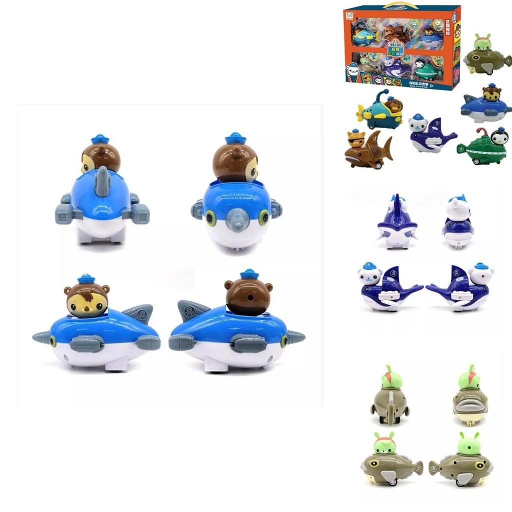 Octonauts Marine World Play Set With Plastic Construction For Kid And Teens