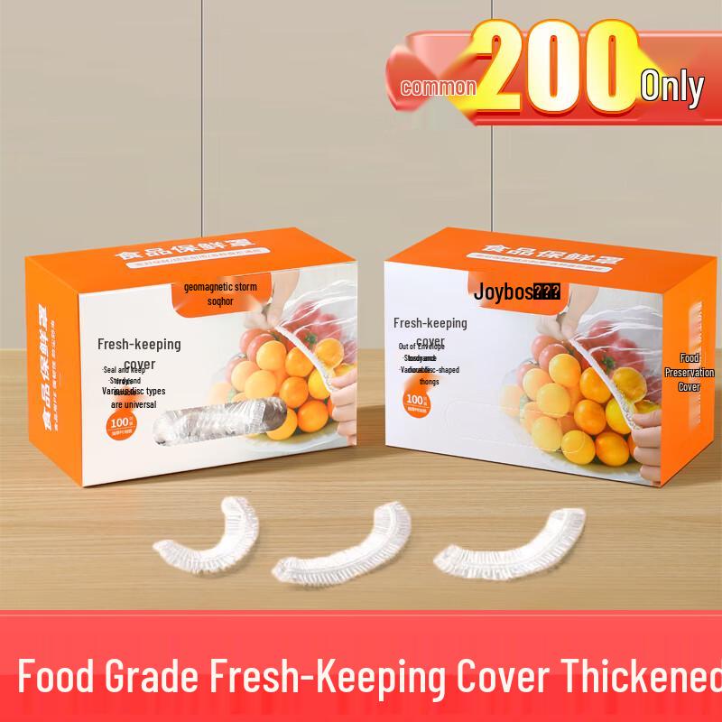 Jia Bang Shou Kitchen Fresh-Keeping Solutions