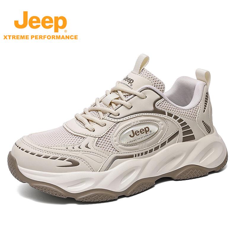 Jeep Men s Breathable Mesh Athletic Shoes P510912037 45