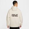 Nike Men's Woven Casual Jacket