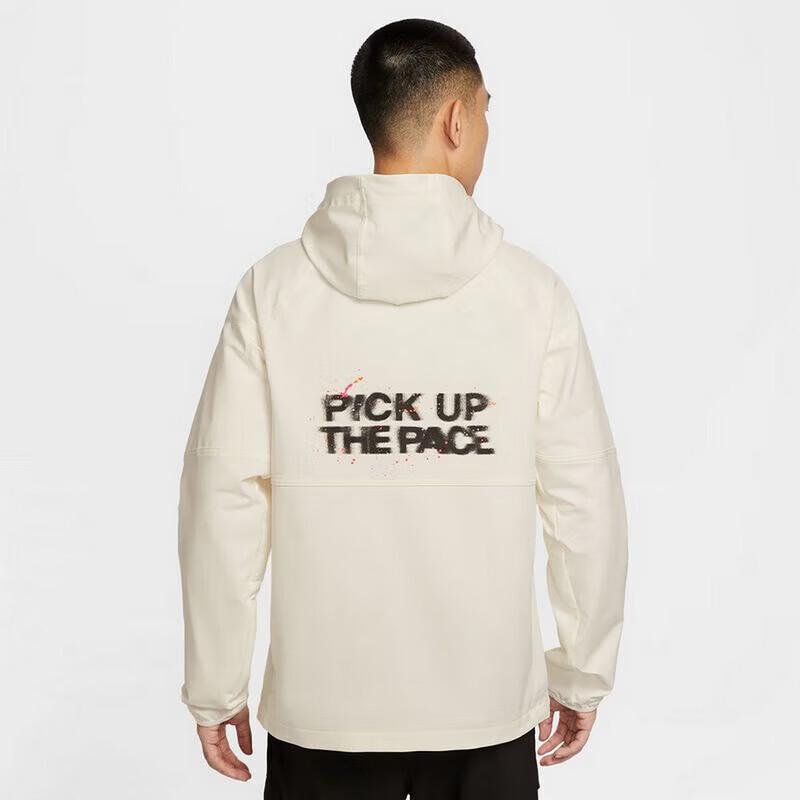 Nike Men's Woven Casual Jacket