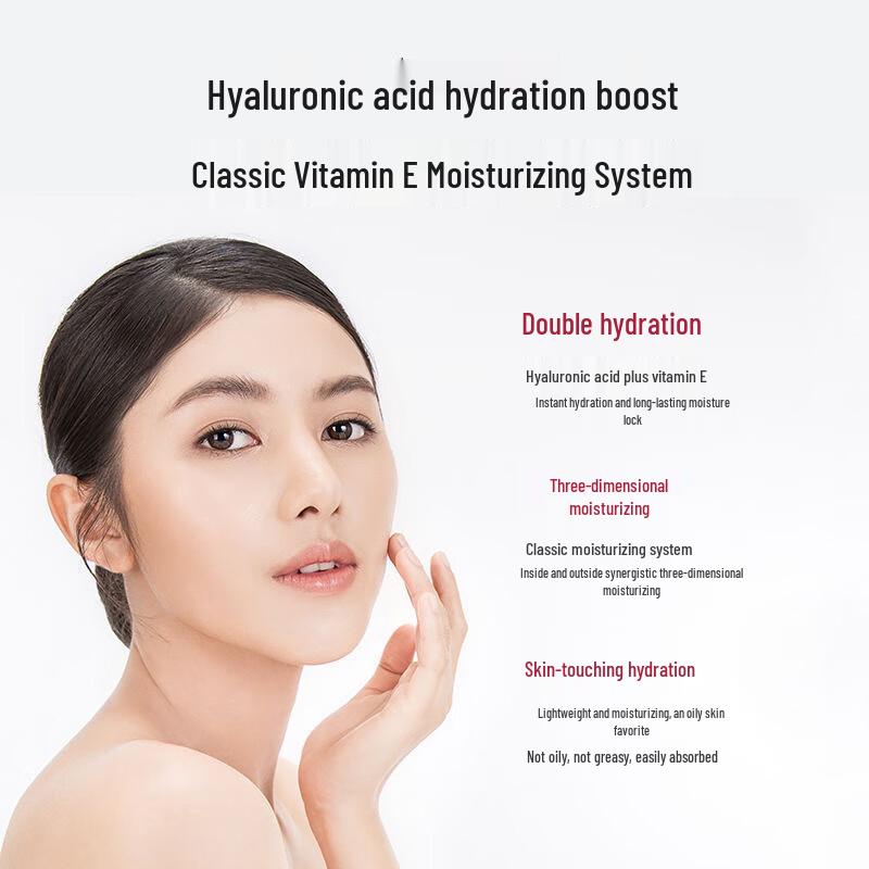 Xiehe Hyaluronsäure Feuchtigkeitscreme