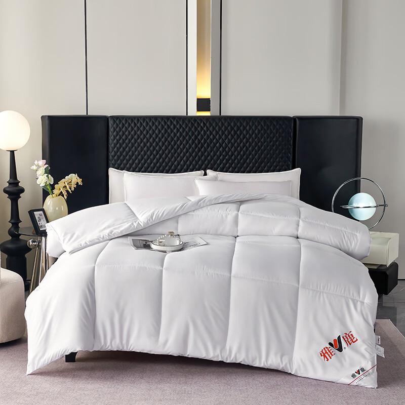 Yalu Cloud Soft Feather Silk Winter Duvet