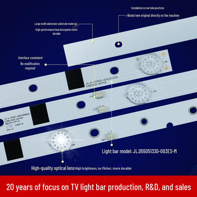 Lehua 39" LED/LCD TV Backlight Strip for LED39C310B, LED39C310A, 39C330A Models