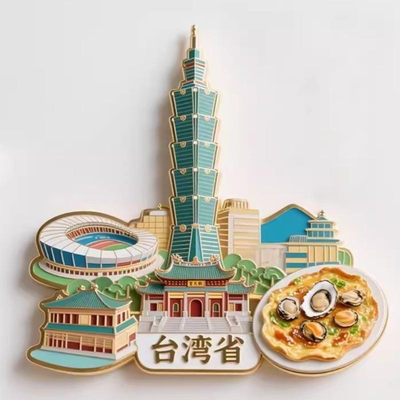 China Beijing Metal Fridge Magnets Taiwan Shenzhen Nanjing Harbin Changsha Wuhan Sanya Luoyang Dali Chongqing Fridge Stickers