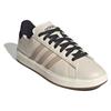 Adidas Sneakers Grand Court 2.0